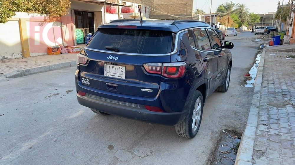 جيب كومباس